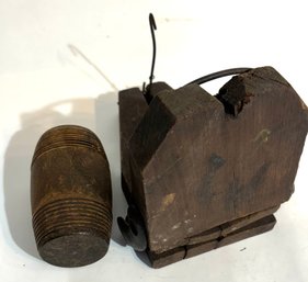 Very Early Mouse Trap