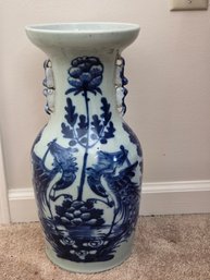 Antique Chinese Blue & White Porcelain Vase - 16.5' Tall