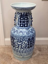 Antique Blue & White Chinese Altar Vase - 17'T