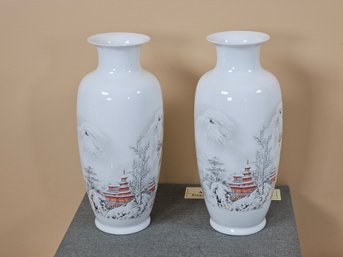 Pair Of Chinese Porcelain Vases W/ Painted Landscapes