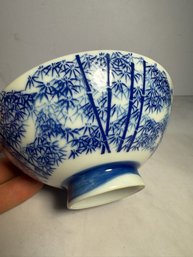Vintage Japanese Rice Bowl