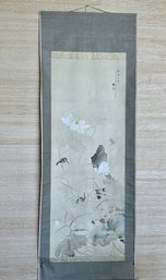 Chinese Bird And Flower Scroll - 71x26