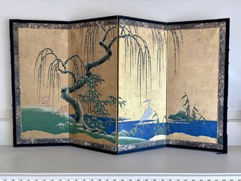 Small Japanese 4 Panel Screen- 27 Inch