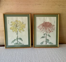 Two Japanese Botanical Wood Block Prints - 15.5x19.5