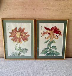 Two Japanese Botanical Wood Block Prints - 15x20