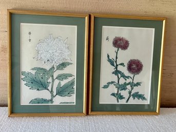 Two Japanese Botanical Wood Block Prints  - 11.5x15.5