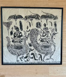 Framed Rubbing Probably  Cambodian - 33x31