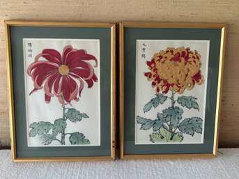 Two Japenese Wood Block Prints - 11.5x15.5