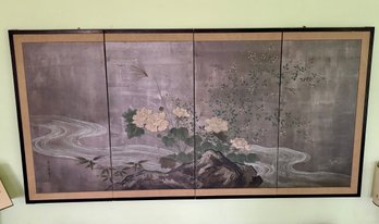 Japanese 4 Panel Folding Screen - 36x72