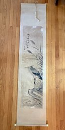 Asian Hanging Scroll - 17x76