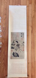 Asian Hanging Scroll 15x55