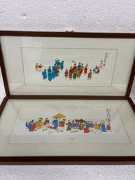 PR.ASIAN WOODBLOCKS 12 1/2 X 24 1/2 FFRAMED