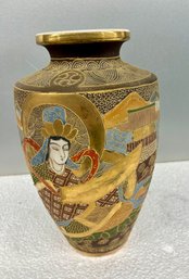 Satsuma Lamp Base - Bottom Drilled - 12 Inches