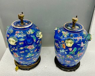 Pair Of Asian Jars Converted To Lamps - 14 Inches