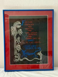 Good Lord Deliver Us - 12.5x15.5