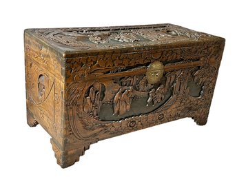 Deeply Carved Asian Chest- 17x35x19