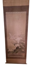 Asian  Hanging Scroll  - 26x82