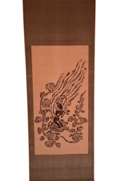Asian Hanging Scroll - 30x82