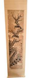 Asian Hanging Scroll  - 17x76