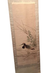 Asian Hanging Scroll - 24x81