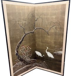 Japanese Folding Screen - 60x70