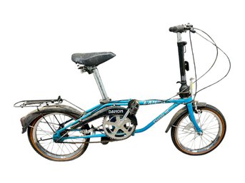 Dagon Folding Bicycle