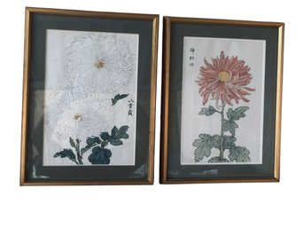 Two Japanese Botanical Wood Block Prints -