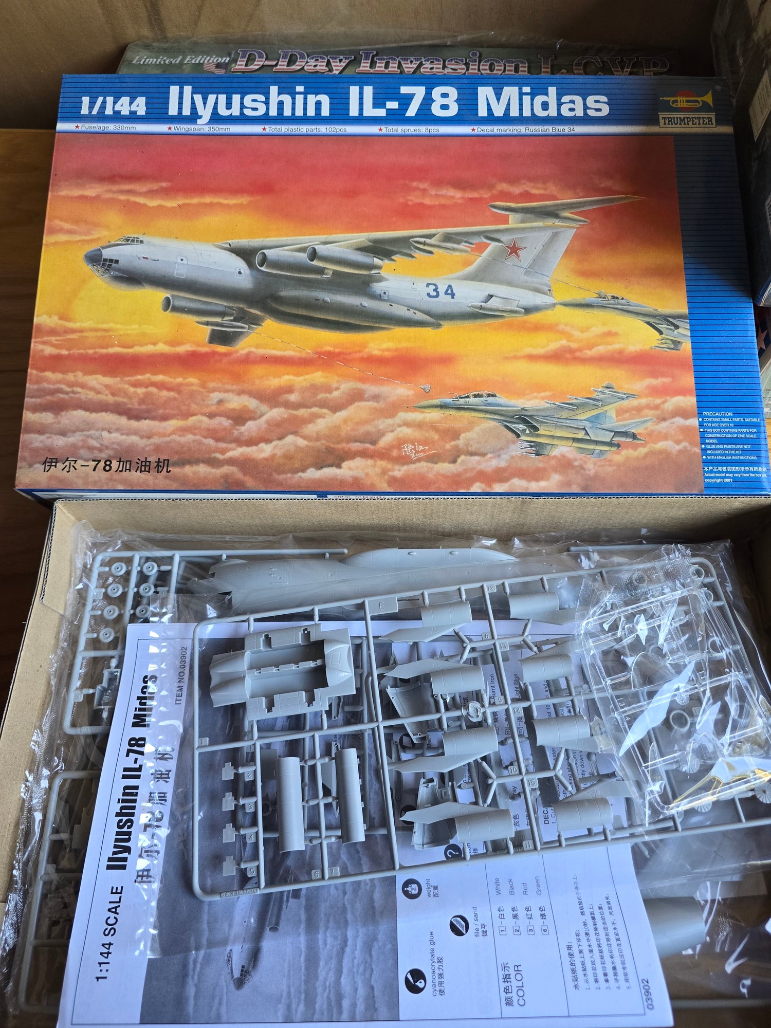 Unit 4 Model Kit Lot Of 4 Model Kits - Includes 2 Sealed - Tamiya Grumman F-14D Tomcat ...