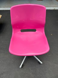 Vintage Ikea Desk Chair
