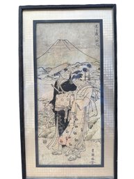 Framed Japanese Ukiyo-e Woodblock Print With Signature