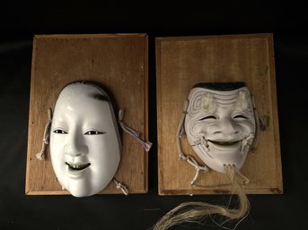 Japanese Noh Mask Pair: 2-Piece Wall-Mounted Set, White & Tan, Traditional Theater Props