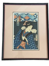 Framed Japanese Woodblock Print With Geometric Patterns