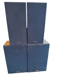 Fisher MS-107 Speaker System, Set Of Four, With Manufacturer Labeling