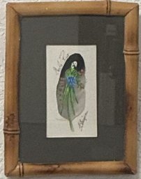 Framed Costa Rica Painted Feather Art Of Parrot Bird - 7'H