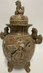 Japanese Foo Dog Vase, (Komainu) Handles And Lid Finials