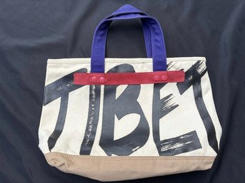 Marc Jacobs Free Tibet Zippered Tote
