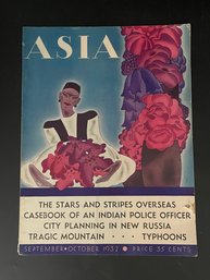 Magazine Cover, ASIA, Illustrated Modernist Portrait, Red And Purple Floral Motif