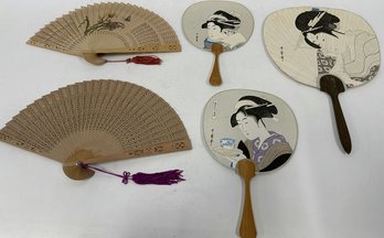 (5 Pcs) Japanese Folding  Hand Fans