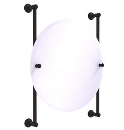 (New)Allied Brass Carolina Collection Round Frameless Rail Mounted Wall Mirror, Oil Rubbed Bronze, 22'L X 22'W