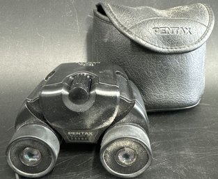 Pentax UCF M 10X Binoculars