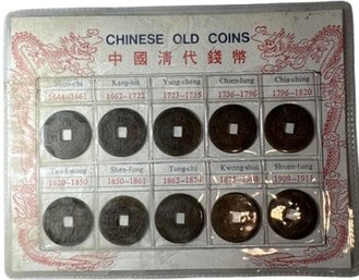 Ten Chinese Old Coin Set, 1644 To 1911