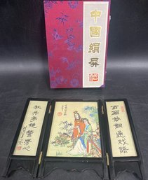 Chinese Calligraphy Book And Three-Panel Folding Screen