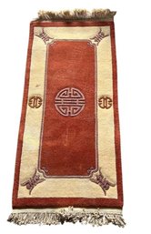 Hand-knotted Wool Rug With Shou Longevity Symbols