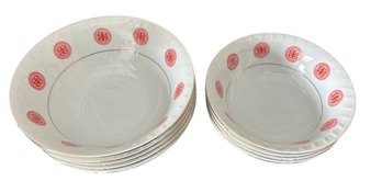 Chinese Porcelain Bowls With Red Character Stamps