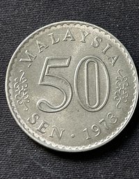 50 Sen, Malaysian Coin, 1973