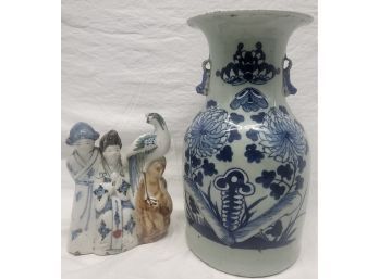 Asian-inspired Vase And Figurine
