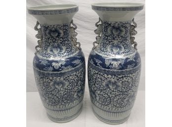 Legend Of Asia Blue And White Flower Tree Vases With Squirrel Handles