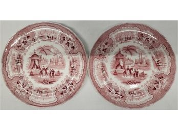 Pair Of Palestine Red And White Vintage Plates, 8.25 In.