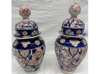 Pair Of Japanese Imari Vases/jars