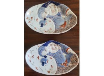 Antique Japanese Porcelain Plates 19th Or 20th Century 7.5'W